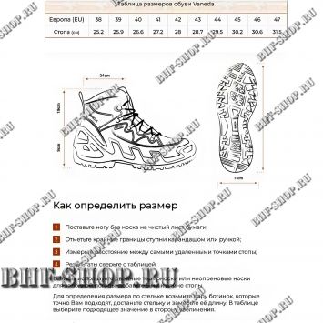 Ботинки тактические Vaneda Original 1191 Pro Mid On Duty Haki Nubuk Bot
