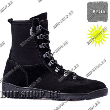 Берцы ДОФ БЕРКУТ 0056-02 WA