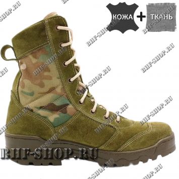 Берцы Гарсинг G.R.O.M. 00339 МО