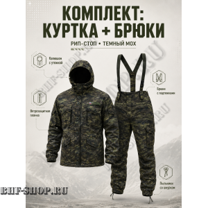 Костюм Горка 8 Рип-Стоп Темный Мох РОССИЯ