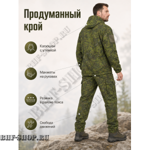 Костюм Горка 8 Рип-Стоп Пиксель РОССИЯ