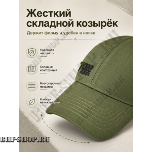 Кепка-бейсболка 7,26 GEAR Ripstop Олива
