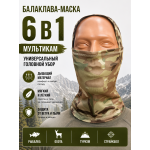 Балаклава-маска вискоза Gongtex 6 в 1 Мультикам