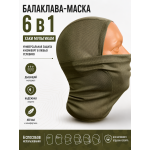 Балаклава-маска вискоза Gongtex 6 в 1 Хаки