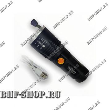 Ручной фонарь P-W10-P50