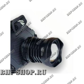 Налобный фонарь P-T70-2P90