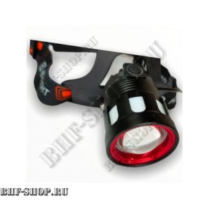 Налобный фонарь P-T13-P50