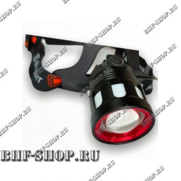 Налобный фонарь P-T13-P50