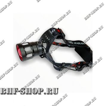 Налобный фонарь P-T13-P50