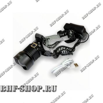 Налобный фонарь P-V69-P90