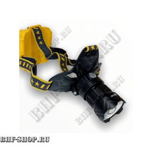 Налобный фонарь P-W646-P50