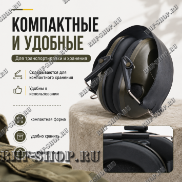 Активные стрелковые наушники 6S тактические Олива