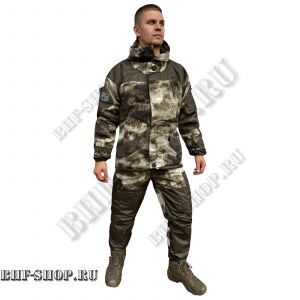 Костюм Горка 5 (ГОРКА С) Туман