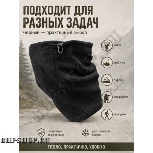 Баф зимний флисовый Garsing ( Гарсинг ) GSG-74 Черный