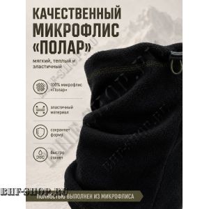 Баф зимний флисовый Garsing ( Гарсинг ) GSG-74 Черный