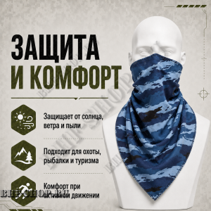 Бандана Серый Камыш