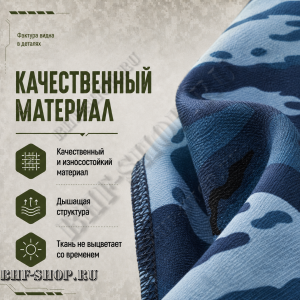 Бандана Серый Камыш