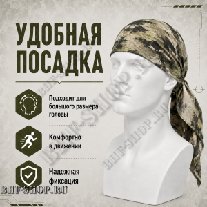 Бандана Темный Мох Бабек