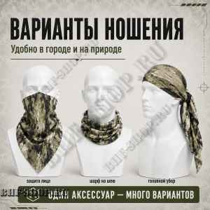 Бандана Темный Мох Бабек