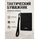 Армейский тактический бумажник GONGTEX GP0223 Черный