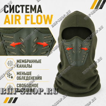 Балаклава-маска зимняя утепленная с эластичными вставками Эйр Флоу (AIR Flow) Олива