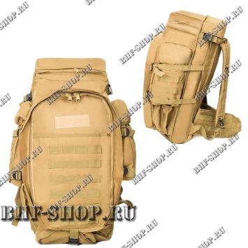 Рюкзак Тактический Carabin с отделением для оружия Песок