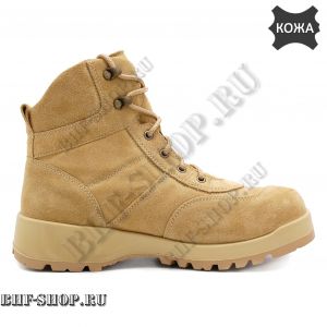 Берцы Гарсинг DELTA 50526 П