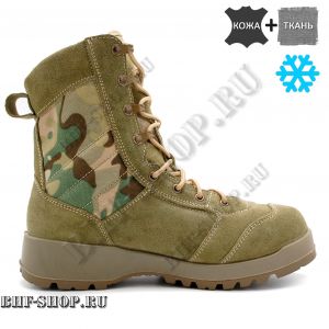 Берцы Гарсинг URBAN G.R.O.M. 500340 MO