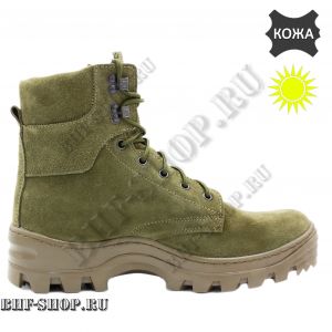Берцы Гарсинг PILOT ULTRA 129 О