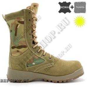 Берцы Гарсинг INVASION 50230 MO
