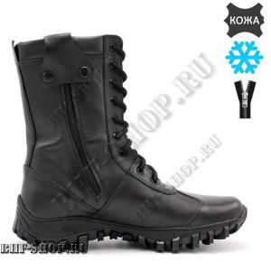 Берцы Гарсинг EXTREME WINTER 267