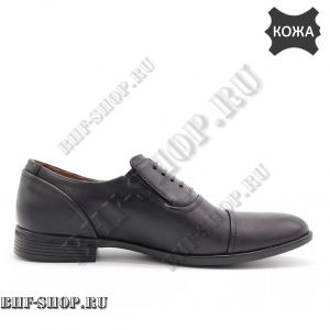 Туфли Гарсинг CONTRACTOR-2 45