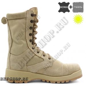 Берцы Гарсинг INVASION 50230 П