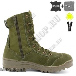 Берцы Гарсинг G.R.O.M. ZIP  00139 O
