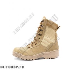 Берцы Гарсинг G.R.O.M. 00339 П
