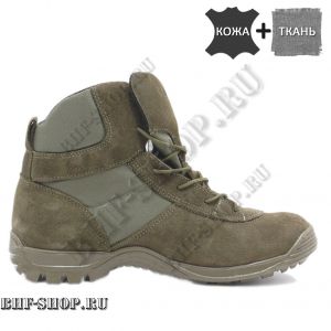 Берцы Гарсинг ARAVI 626O