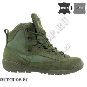 Берцы Гарсинг FROG 0048 О