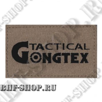 Патч (шеврон) фирменный Gongtex Tactical
