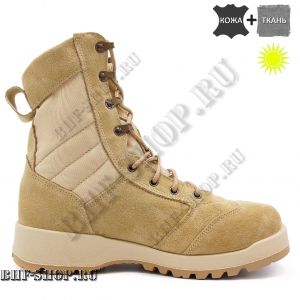 Берцы Гарсинг URBAN G.R.O.M. 500339 П