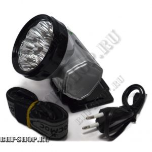 Налобный фонарь КОСМОС (серия классика) H10Led