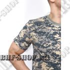 ФУТБОЛКА Хлопок Серая Цифра ( Акупат )