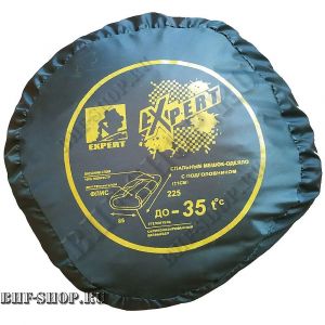Спальный мешок EXPERT с подголовником -35°