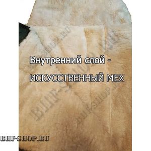 Спальный мешок EXPERT с подголовником -40°
