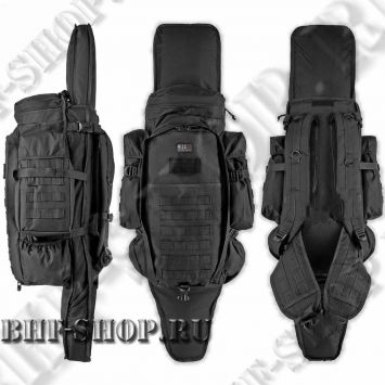 Рюкзак Тактический Carabin с отделением для оружия Черный
