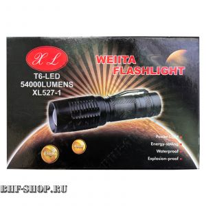 Ручной фонарь XL527-1