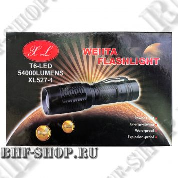Ручной фонарь XL527-1