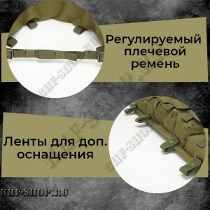 Тактическая поясная разгрузочная система 6 отделений YL-6770 Олива