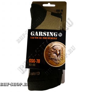 Термоноски Garsing GSG-78