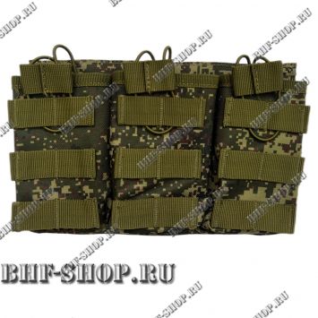 Подсумок открытого типа Molle для магазина на 3 отделения Пиксель  