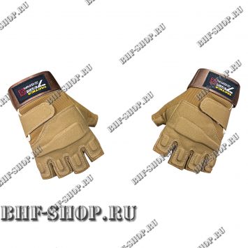 Тактические перчатки беспалые 1798-7,62 Gear, Песок